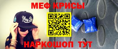 spice Гатчина