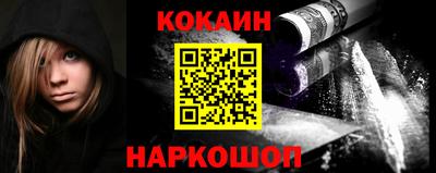 прущая мука Гусев