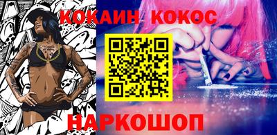 прущая мука Гусев
