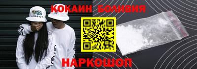 mix Гусиноозёрск