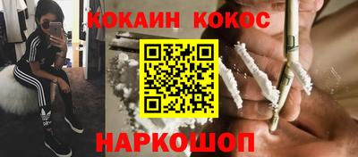 прущая мука Гусев