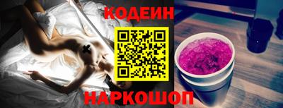 ALPHA PVP Гагарин