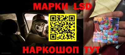 mix Гусиноозёрск