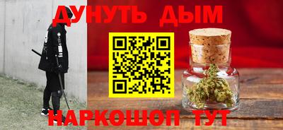 прущая мука Гусев