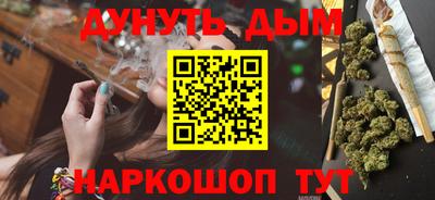 прущая мука Гусев