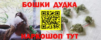 mix Гусиноозёрск