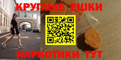 прущая мука Гусев
