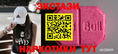 скорость Гай