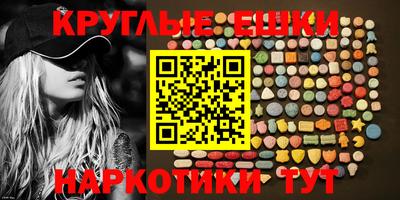 mix Гусиноозёрск