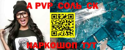 mix Гусиноозёрск