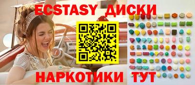 прущая мука Гусев