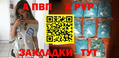 скорость Гай