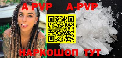 mix Гусиноозёрск