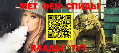 mix Гусиноозёрск