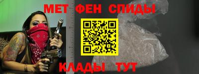 прущая мука Гусев