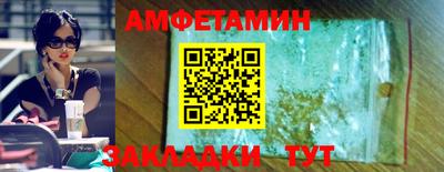 mix Гусиноозёрск