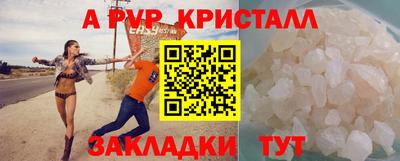 mix Гусиноозёрск