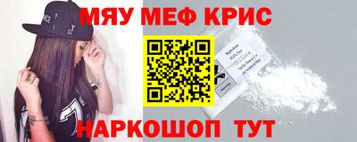 прущая мука Гусев