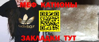 прущая мука Гусев